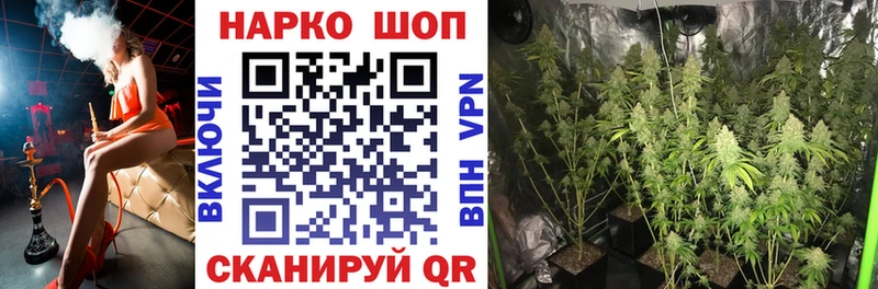 Сколько стоит Юхнов COCAIN  Мефедрон  А ПВП  Амфетамин  Конопля 