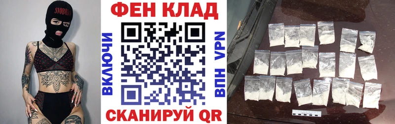 Амфетамин Розовый  наркотики  hydra tor  Юхнов 
