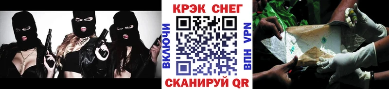 COCAIN VHQ  Юхнов 