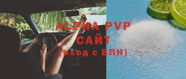 jwh Алзамай