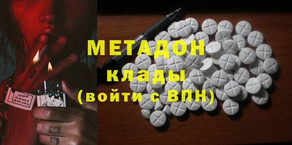 jwh Алзамай