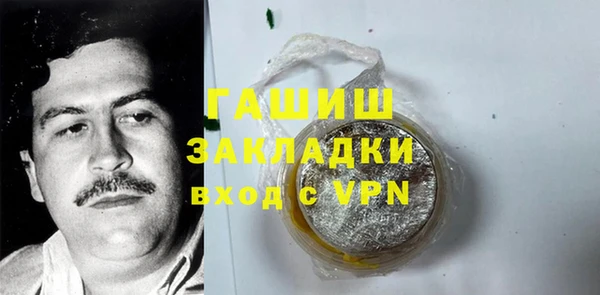 стафф Алексин