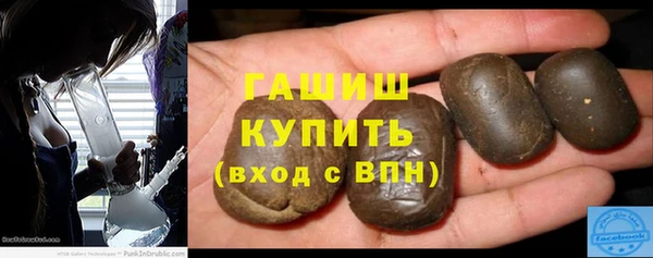 jwh Алзамай