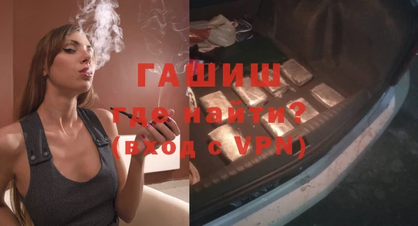 ПСИЛОЦИБИНОВЫЕ ГРИБЫ Карпинск