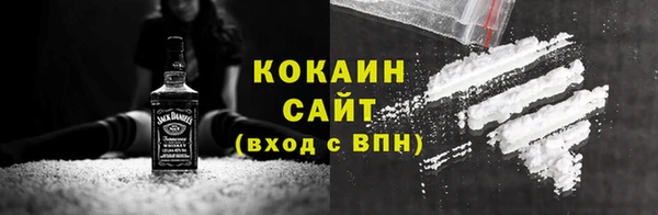jwh Алзамай