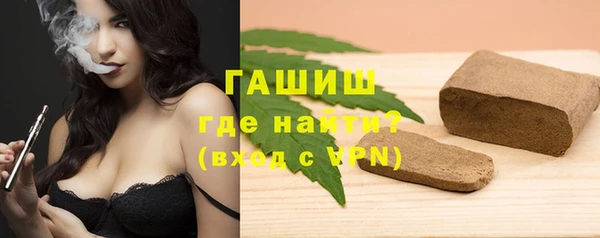 jwh Алзамай