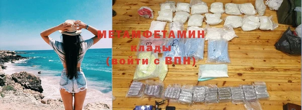 jwh Алзамай