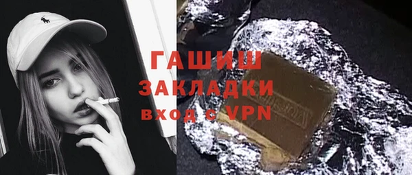 мефедрон Касимов