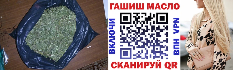 Дистиллят ТГК жижа  где продают наркотики  Юхнов 
