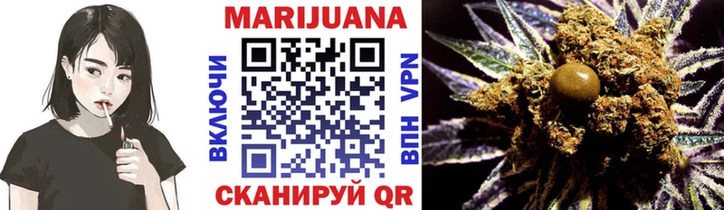 Каннабис индика  mega ссылки  Юхнов 